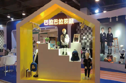 森马 Semir
