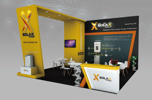 solax展会