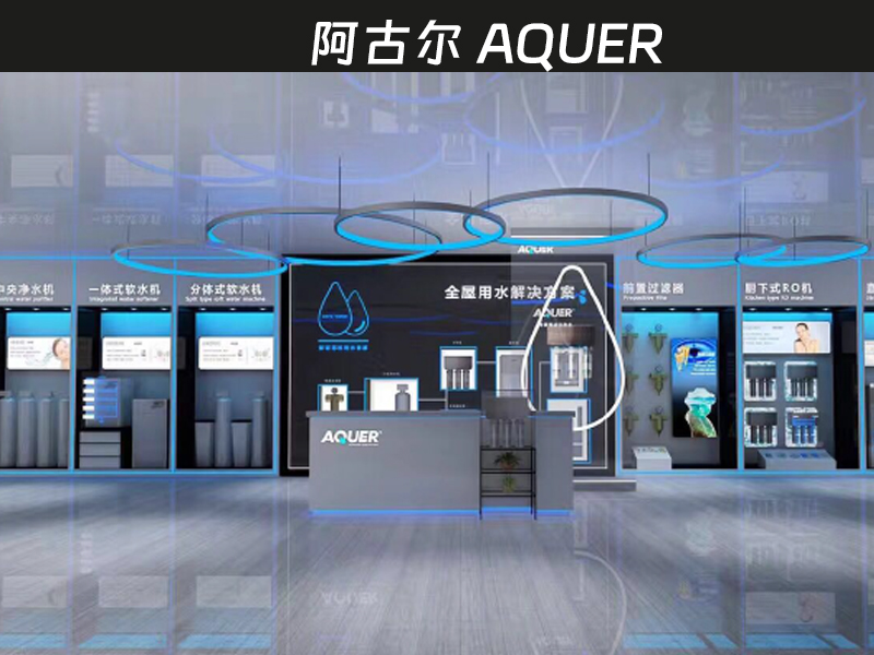 厦门展会设计与展览搭建：创意与专业的完美结合