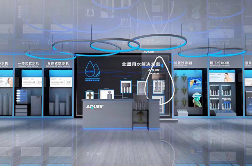 阿古尔 AQUER展厅